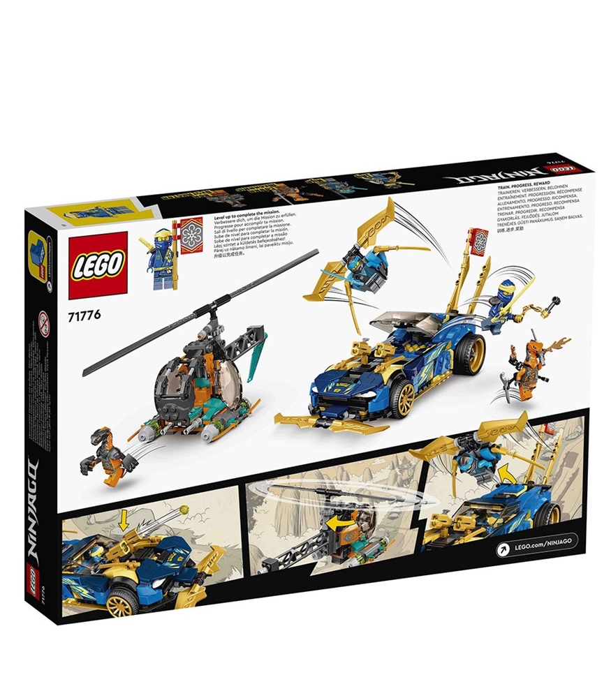 LEGO Ninjago 71776 - Jay and Nya's Race Car